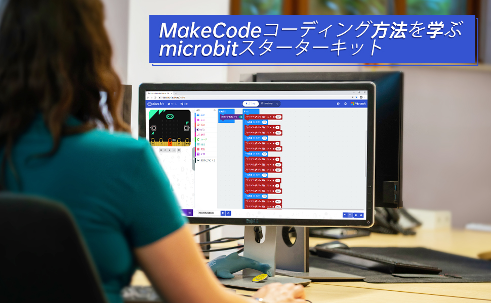 Large manufacture image 2