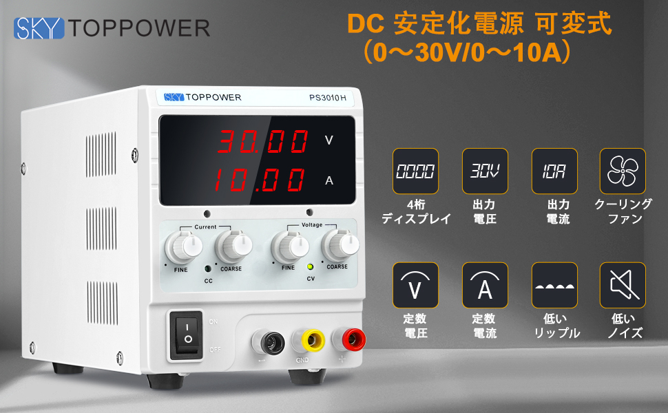 Large manufacture image 1