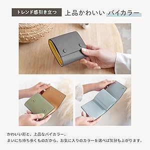 Amazon | [MALTA] 三つ折り財布 レディース ボックス型 小銭入れ