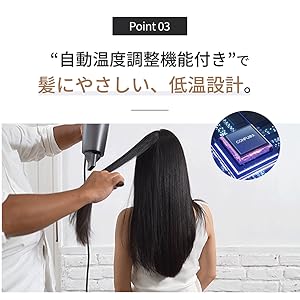 SILKY STORM ゴールドナノコラーゲンドライヤー SILKY STORM】ゴールドナノコラーゲンドライヤー【離島配送不可】