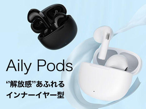 イヤホン QYC Pods Amazon.co.jp: Ailypods ワイヤレスイヤホン bluetooth 5.3