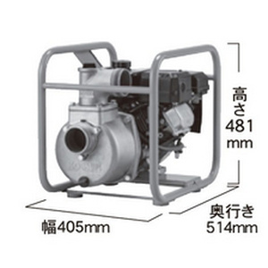 Amazon | 工進(KOSHIN) 4サイクル エンジンポンプ ハイデルス