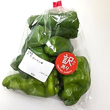 ロールシール　訳あり品 Amazon | [メイドインたんたん] 訳ありシール 丸形30ミリ 240枚