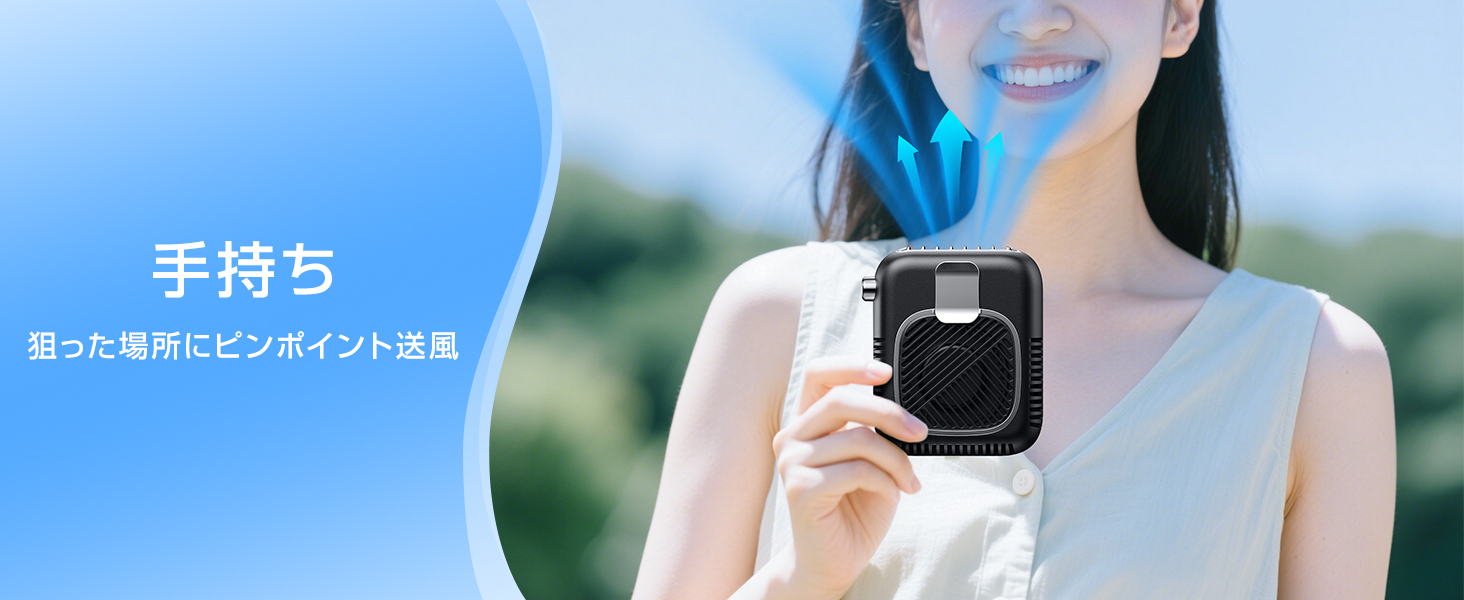 ポータブル 扇風機 扇風機 ポータブル ファン 腰 背中 ファン ベルト 扇風機 腰につける扇風機