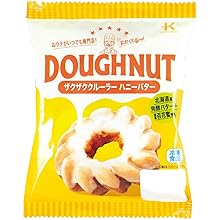 Amazon.co.jp: [冷凍] 北川製菓 ザクザククルーラー ハニー