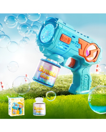 Amazon | シャボン玉 電動 バブルガン 自動 2個セット 10泡穴