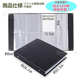 ブラコン クリアファイル ブロマイド ポスカ 紙類 ブラコン クリアファイル ブロマイド ポスカ 紙類 img_66112.jpg