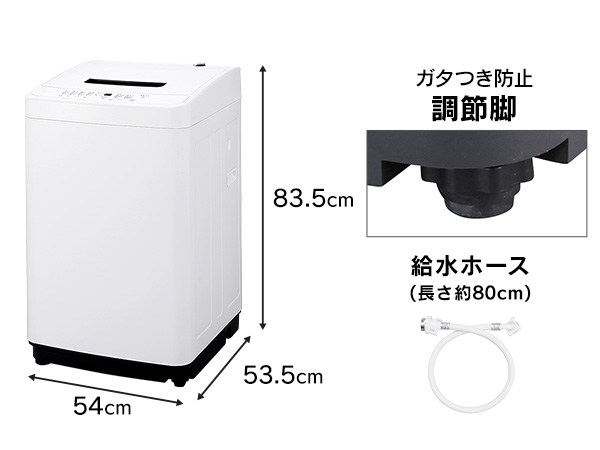 けい　家電セット 41Rlul9b5hL._UF350,350_QL50_.jpg