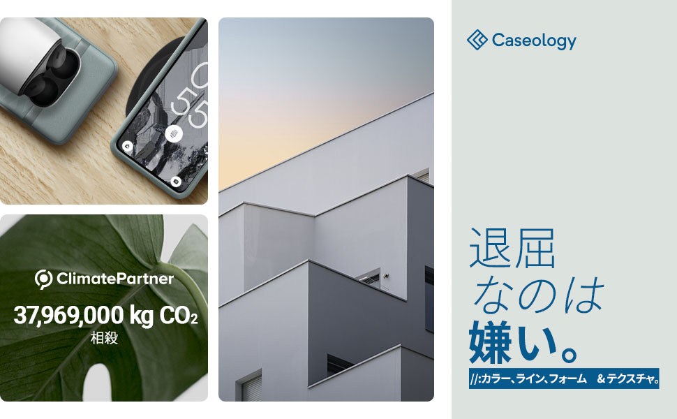 Large manufacture image 6