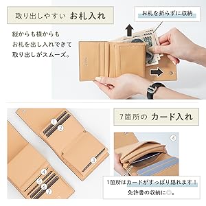 三つ折財布コンパクト男女共に使えます めっちゃ入る 三つ折り財布 【 ブルー × イエロー 】 コンパクト