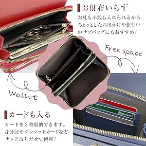 美品　未使用あり　レディース　バック　ポーチ　ショルダー　まとめ売り　18点 楽天市場】【最大40%オフクーポン☆スーパーセール