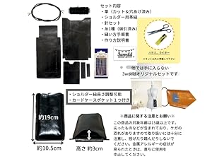 Vaundy ショルダーバッグセット Vaundy ショルダーバッグセット Vaundy_ART Work Studio on X: