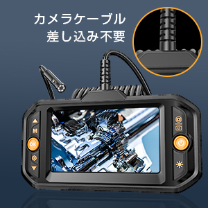 Amazon.co.jp: Teslong ファイバースコープ 内視鏡カメラ 極細い