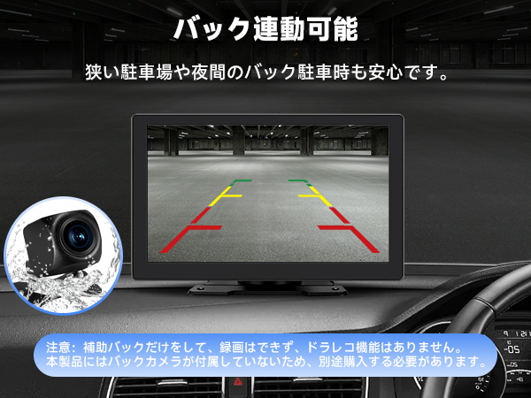 Amazon.co.jp: 【取付工事不要】 9インチ ワイヤレスCarPlay