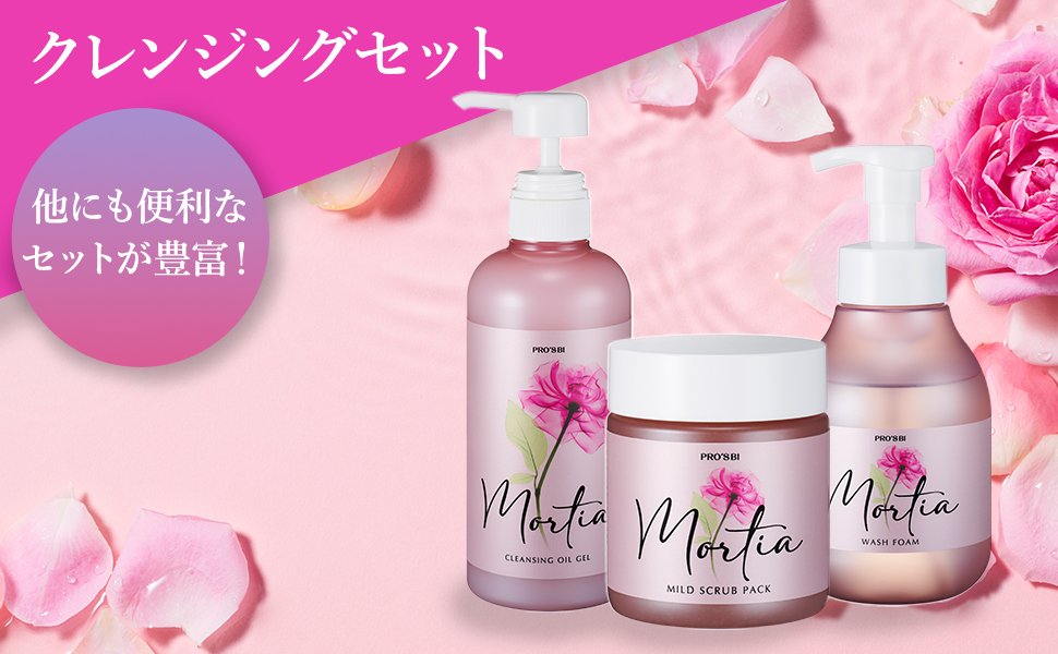 Amazon | ＜プロズビ＞ モルティア フィニッシュクリーム 300g