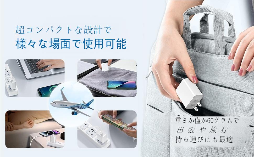 Amazon.co.jp iPhone 16 Series Compatible, 3 Ports Simultaneous Rapid