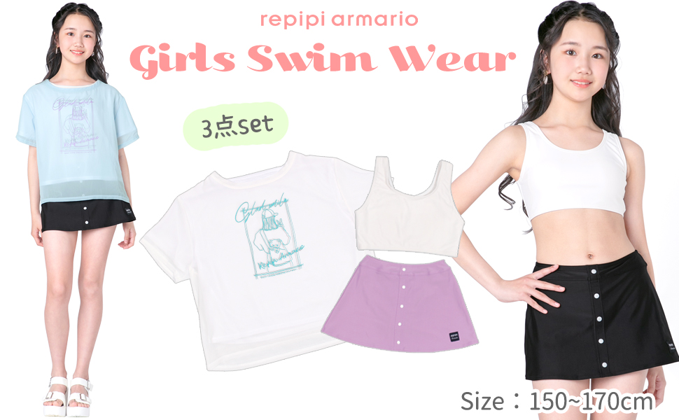 レピピアルマリオ　まとめ売り13点 レピピアルマリオ6点セット② Lサイズ - メルカリ