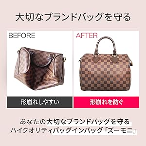 構造