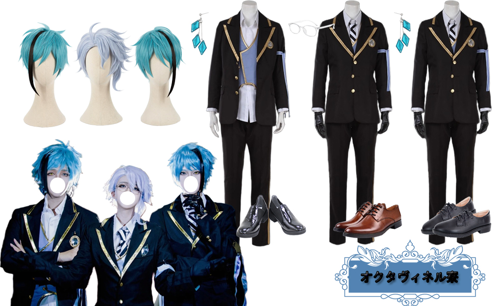 ツイステ ヴィル 制服 コスプレフルセット Amazon.co.jp: ｢Lemon COS｣ヴィル コスプレ 制服 ツイステ衣装