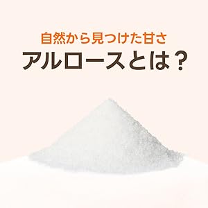 新品未開封　ムファダン　アルロース100％ １kg　希少糖　甘味料　　3個 Amazon.co.jp: テレビで話題！【MUHWADANG(ムファダン