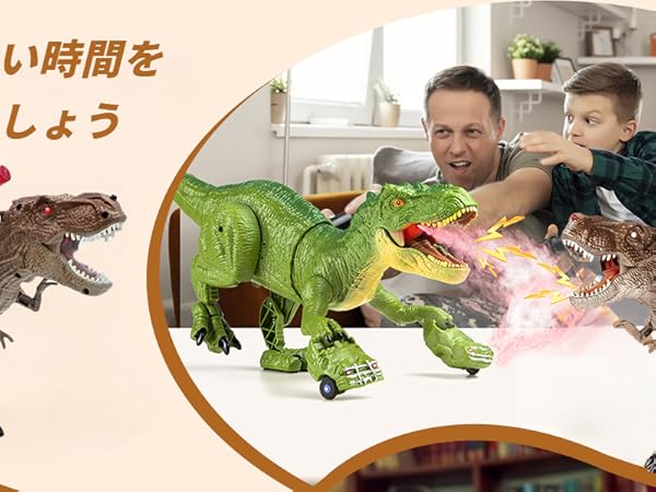恐竜ロボット & 車両セット S917fbddf11e14d21b61e89533343d