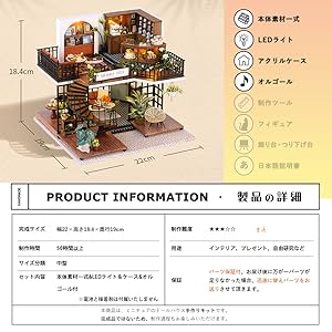 イギリス　ミニチュア　ブラックティーポット　ドールハウス　ミッドセンチュリー イギリス ミニチュア ブラックティーポット ドールハウス ミッド