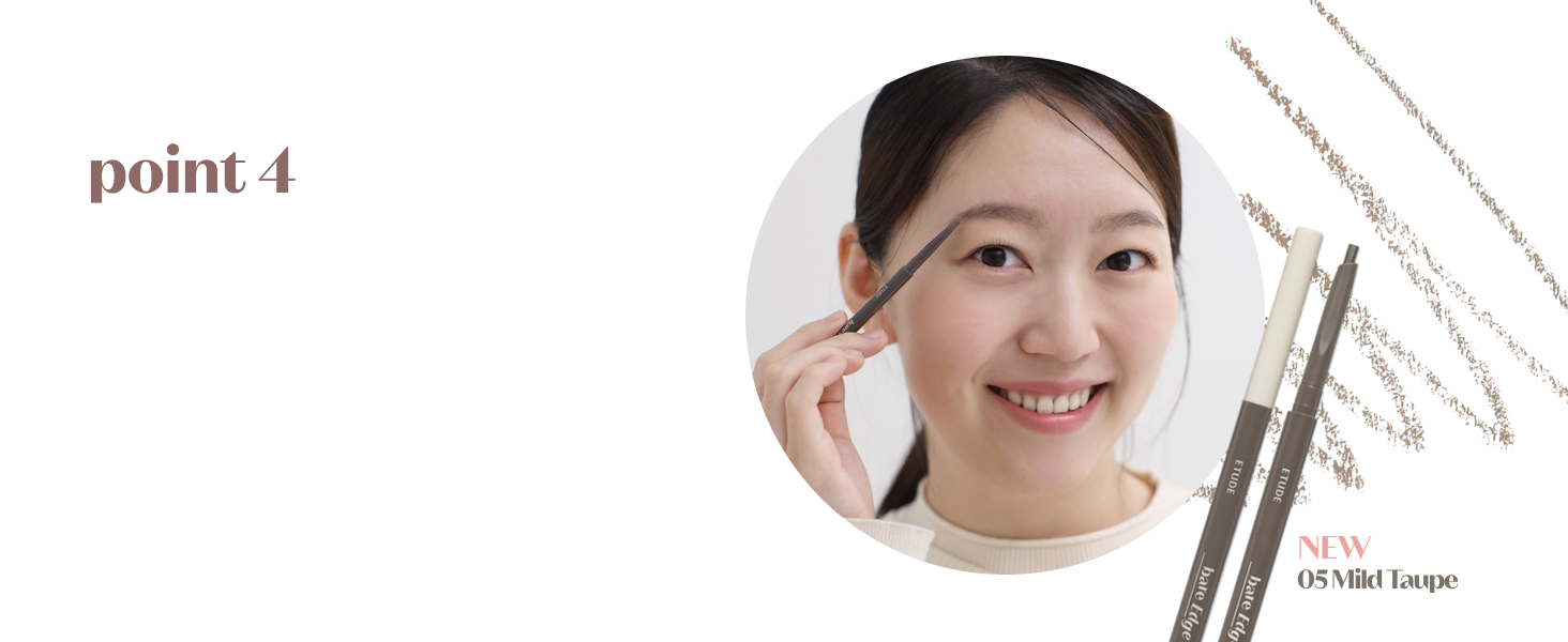 Etude_bare Edge slim brow(NEW)