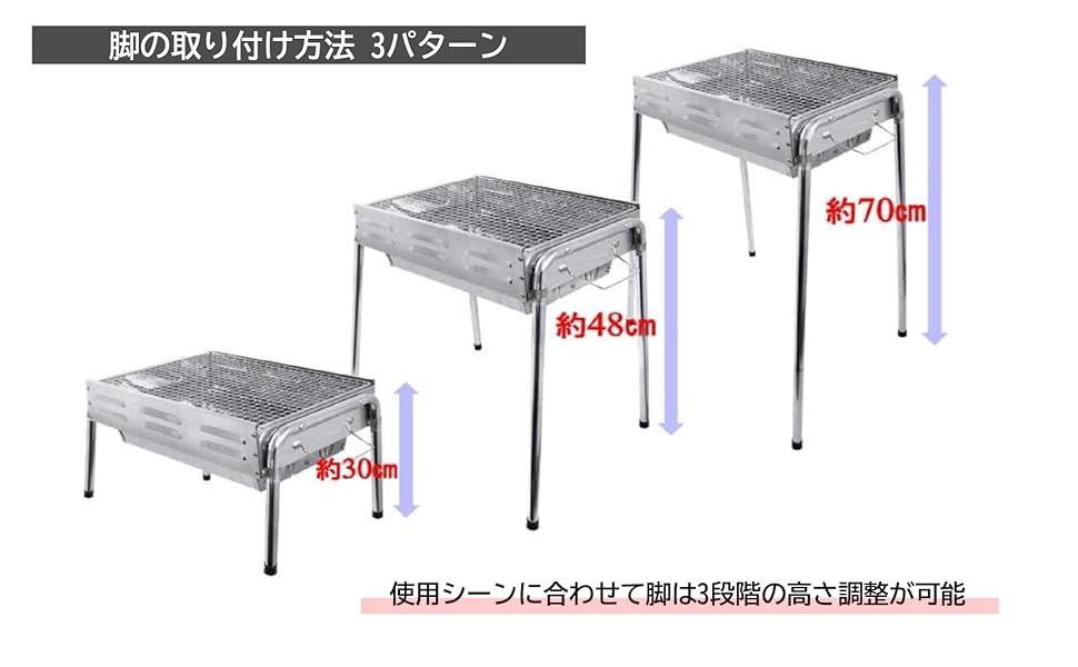 Amazon | 尾上製作所(ONOE) バーベキューコンロCR-Sステンレス