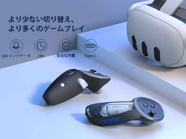Amazon.co.jp: 充電式コントローラーグリップカバー 対応Meta