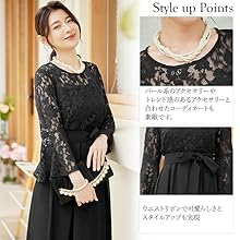Amazon | [You color] パーティードレス ワンピース 大きい