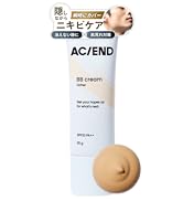 Amazon | 【メンズ 日焼け止め BBクリーム】オークル25g UV