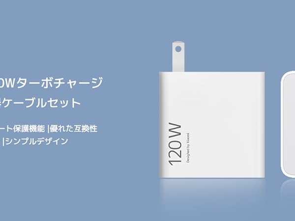 【美品】POCO Pad ネイビー Xiaomi120w急速充電器付き ワールドプレミア] POCO Pad 12.1 インチ 120Hz 2.5K