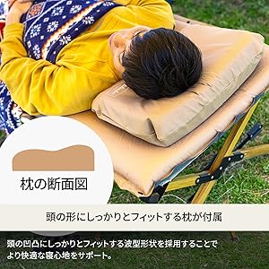 Hilander(ハイランダー)　枕付きインフレーターマットシングル３本セット！ Hilander(ハイランダー) 8cm インフレーターマットDX シングル
