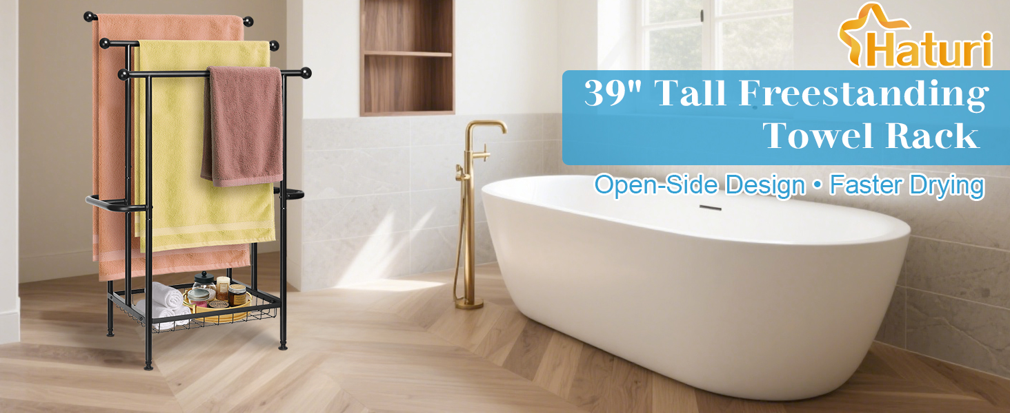 Freestanding Towel Rack