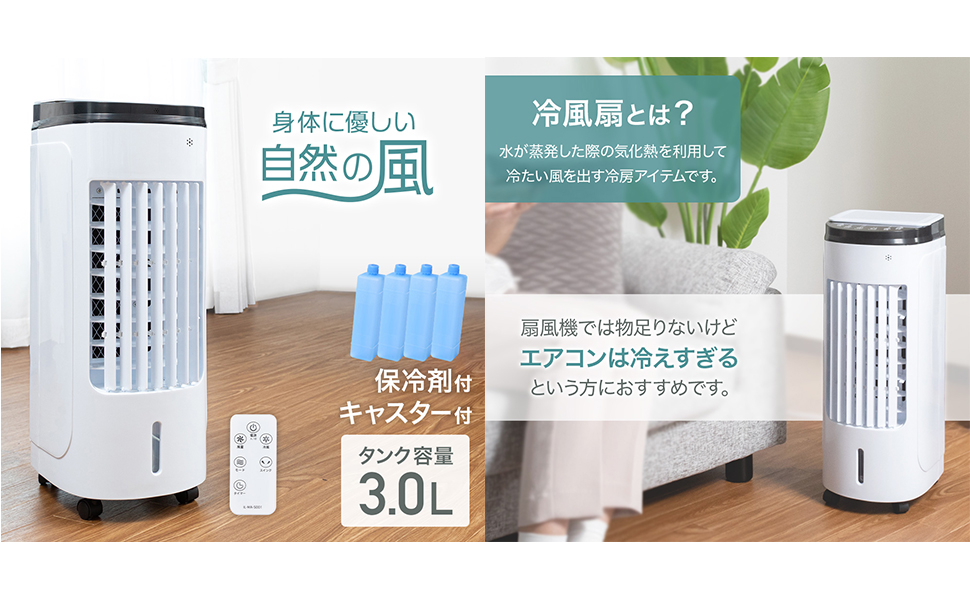 ✡ほしいモノSELECT✡お買い物日和　エアコン本体 ✡ほしいモノSELECT✡お買い物日和 エアコン本体 ✡ほしいモノ
