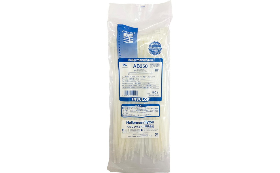 ヘラマンタイトン 結束バンド インシュロック AB550 100本入 標準 Amazon.co.jp: ヘラマンタイトン 結束バンド インシュロック