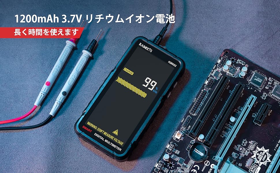 Large manufacture image 2