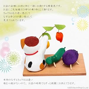 骨董品    お盆  飾り物    置物   工芸品 骨董品 お盆 飾り物 置物 工芸品