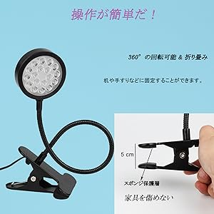 ソンジャ ネイルライトブラック Amazon | ジェルネイル ジェルネイルライト uvライト ネイル