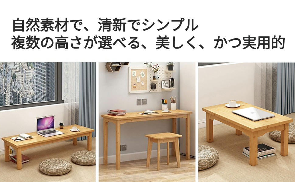 Amazon｜座卓 ちゃぶ台 幅40cm チャブ台 座卓テーブル リビング