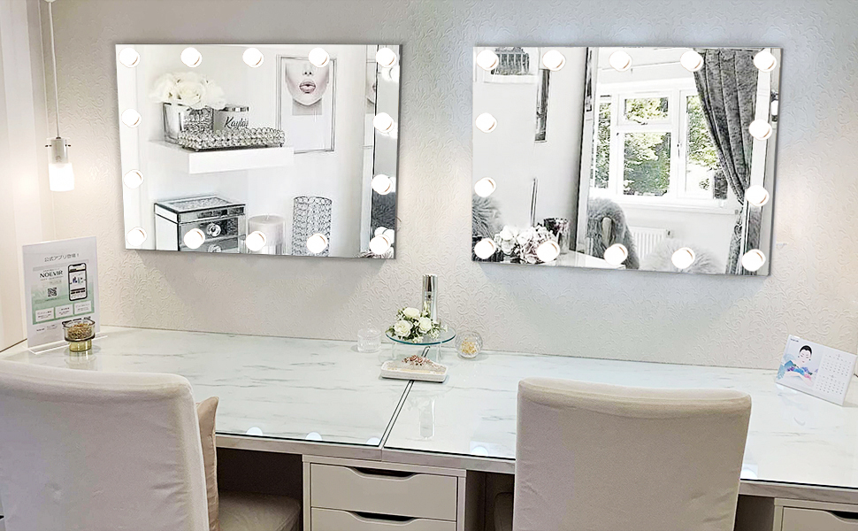 8060 lighted mirror