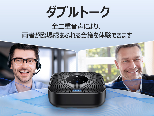 M0 Plus