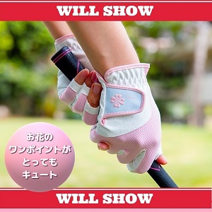 【けい】リボングローブ・ネイル対応・サイズ18・2点 けい】リボングローブ・ネイル対応・サイズ18・2点 けい】リボン