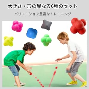 靴下 リアクションボール Amazon | Qiix リアクションボール 反射神経 トレーニング 難易