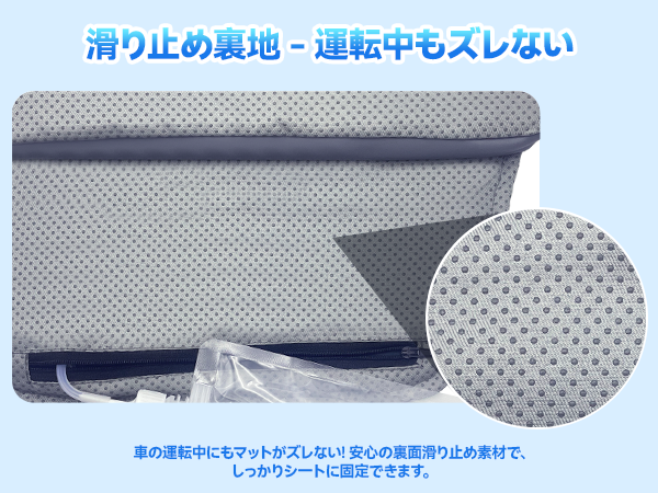 Amazon.co.jp: 【2025年新登場】水冷式クールシート 送風ファン