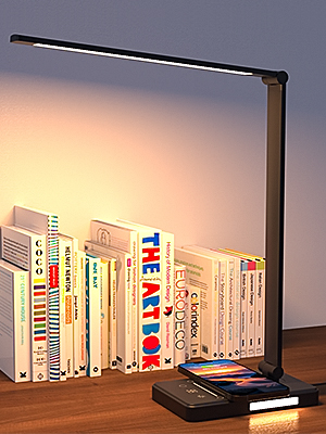 beyondop desk lamp