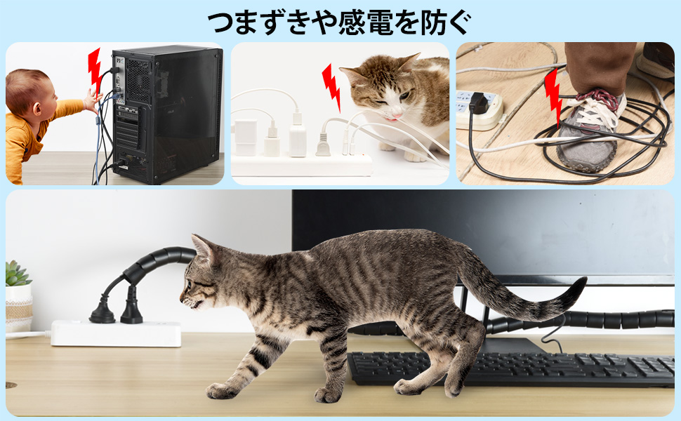 ケーブルカバー 内径22mm 長さ1.5M*2 配線カバー ペット噛む防止 Amazon.co.jp: AiQInu ケーブルカバー 内径22mm 長さ1.5M*2 配線