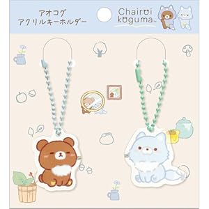 リラックマ　キーホルダー　スクイーズ　おまとめ　サンエックス　追加あり レア】リラックマ スクイーズ パン サンエックス キーホルダー