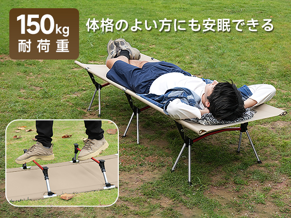 DODコット2個セット DOD コット2色セット 楽天市場】dod コット