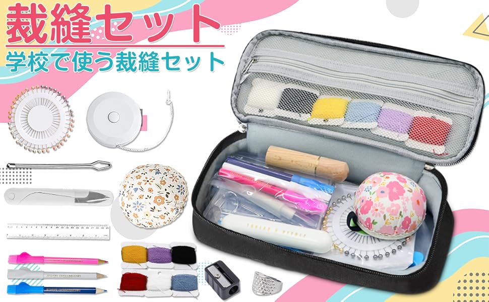 【学芸大青春】セット販売 彫刻刀 セット 小学校 よしはる 通販 彫刻刀セット 義春 GX-NEO